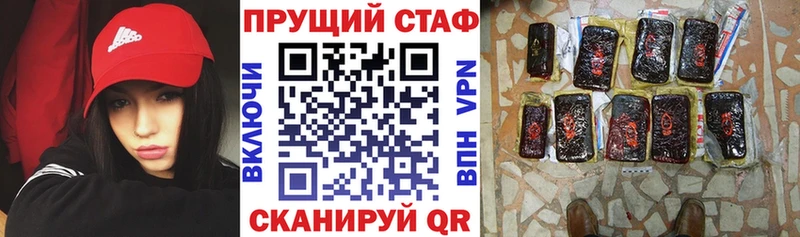 Мефедрон Кизляр