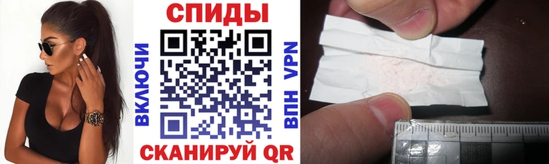 Amphetamine 98%  Кизляр 