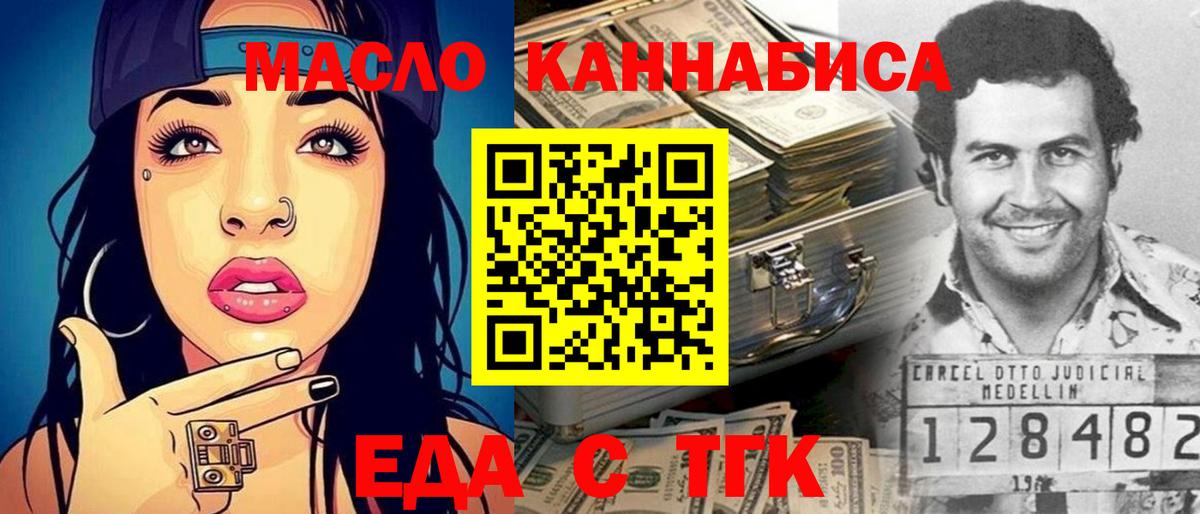 Бошки Шишки  Кизляр  APVP СОЛЬ   Мефедрон   Меф МЯУ МЯУ   ГАШ 