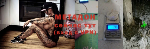 меф Нягань