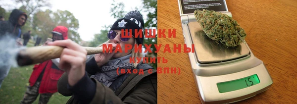 дживик Новокубанск