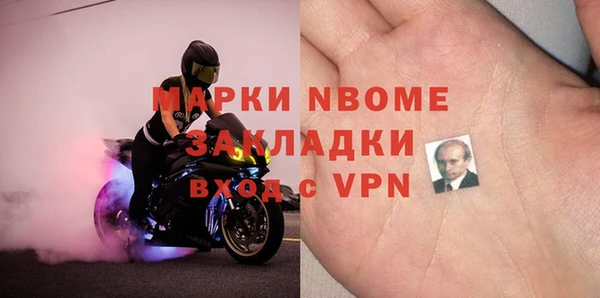 каннабис Остров