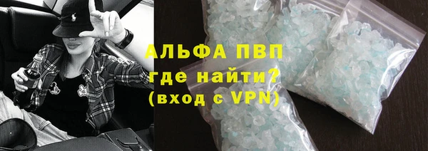 скорость Нязепетровск