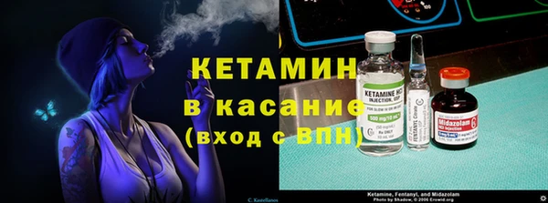 MDMA Premium VHQ Гусев