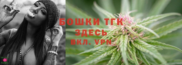 меф Нягань