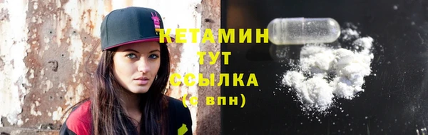 меф Нягань