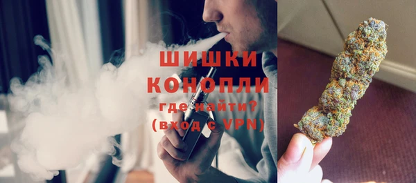 прущий лед Осташков