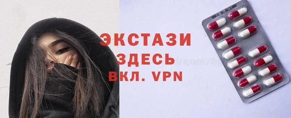 каннабис Остров