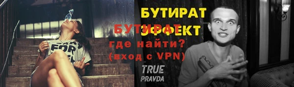 каннабис Остров