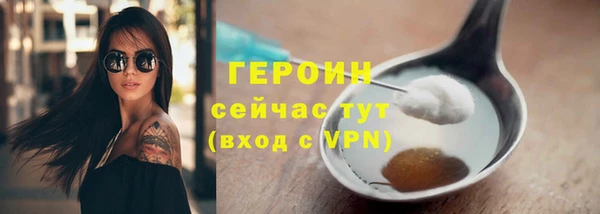 прущий лед Осташков
