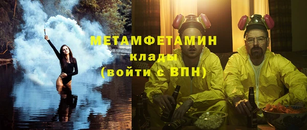 скорость Нязепетровск
