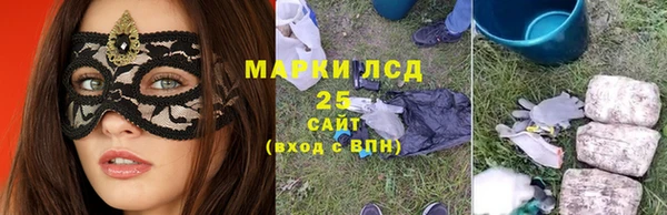 меф Нягань