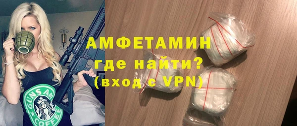 меф Нягань