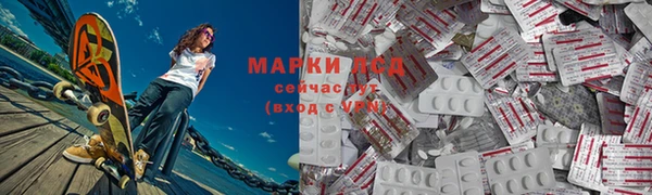 меф Нягань