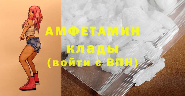 МДПВ Осинники