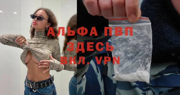 скорость Нязепетровск