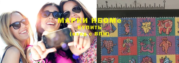скорость Нязепетровск