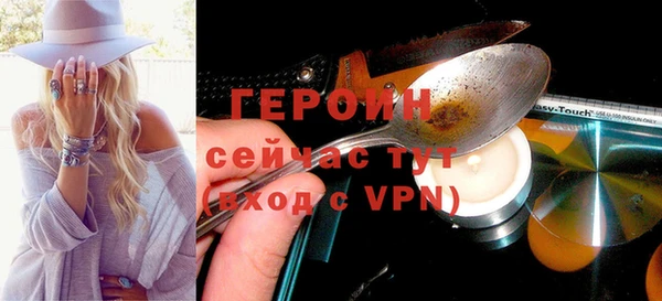 скорость Нязепетровск