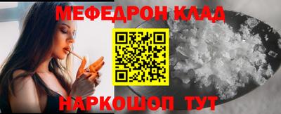 кокаин Берёзовский