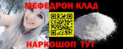 ECSTASY Беслан