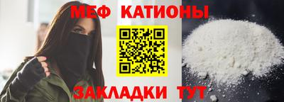 хмурый Берёзовский