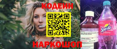ECSTASY Беслан
