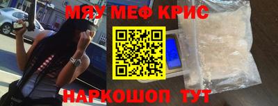 Альфа ПВП Бийск