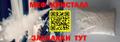 хмурый Берёзовский