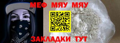 мдпв Бузулук