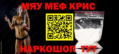 ECSTASY Беслан