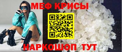 ECSTASY Беслан