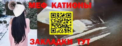 хмурый Берёзовский