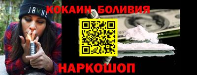 ECSTASY Беслан