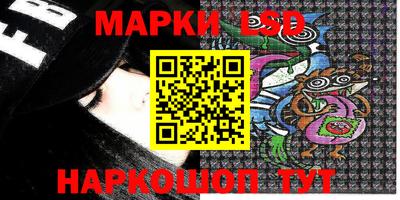 хмурый Берёзовский