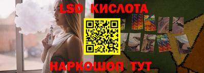 хмурый Берёзовский