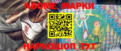 a pvp Будённовск