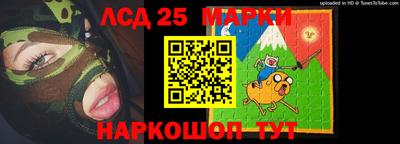 хмурый Берёзовский