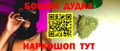 ECSTASY Беслан