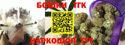 Альфа ПВП Бийск