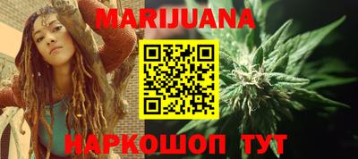 синтетический гашиш Беслан