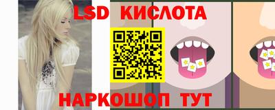 хмурый Берёзовский