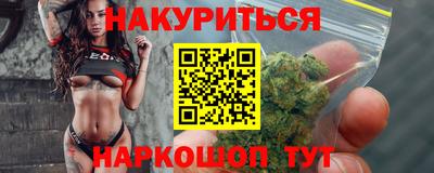 кокаин Берёзовский