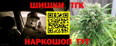 хмурый Берёзовский