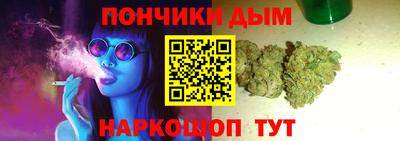 Альфа ПВП Бийск