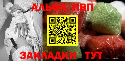 ECSTASY Беслан