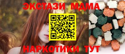 хмурый Берёзовский