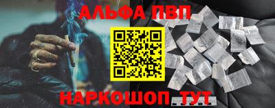 ECSTASY Беслан