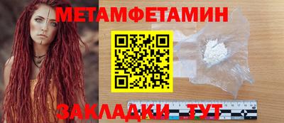 хмурый Берёзовский