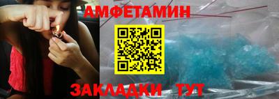 ECSTASY Беслан