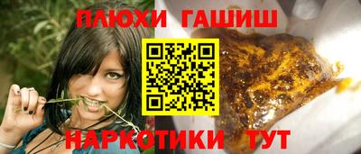 ECSTASY Беслан
